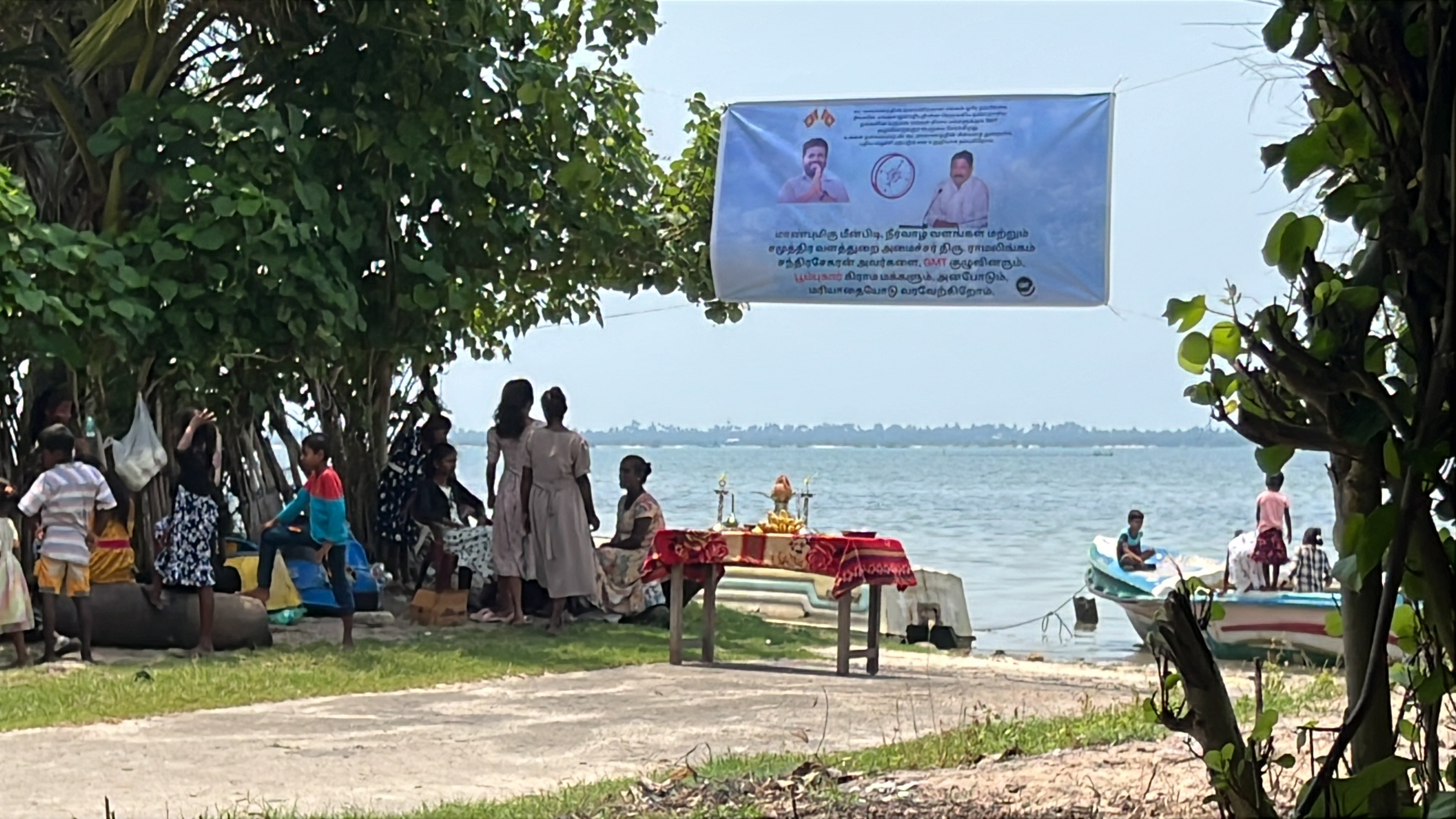 Waterfront Event